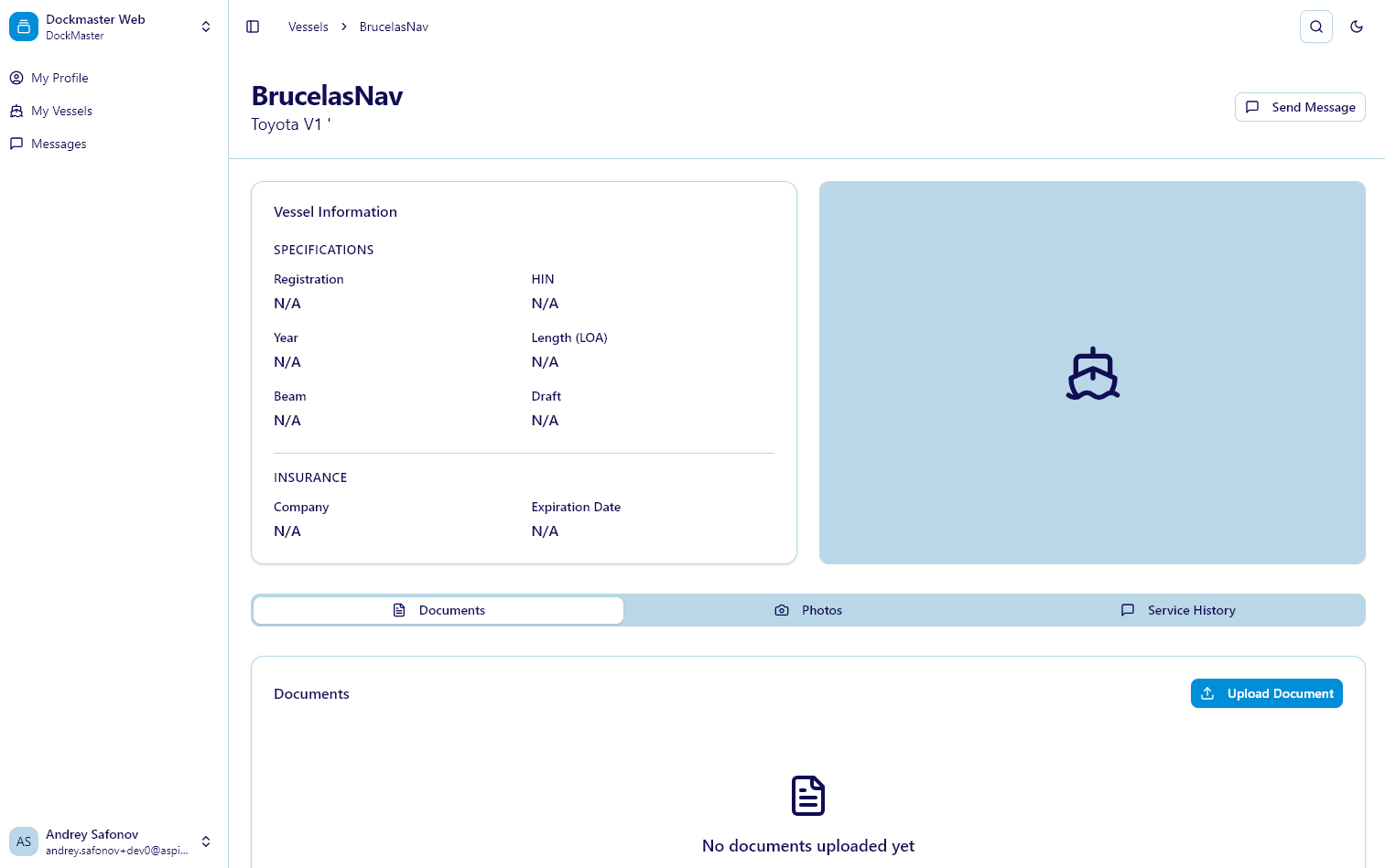 DockMaster Web: Customer Details Screen